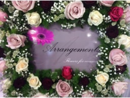 Arrangements Florist logo
