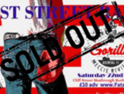 East Street Band logo