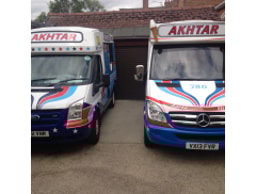 Akhtar's Ice Cream logo