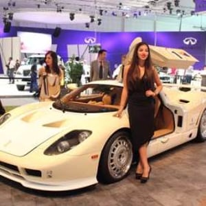 Event Protocol - Promotional Model