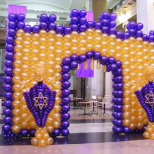 'Bah Mitzvah' Cardiff Museum