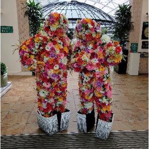 Roaming Flower Men 1 