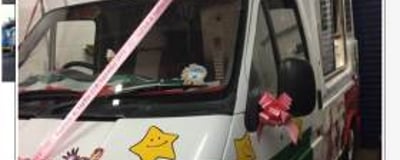 Ice Cream Van Hire