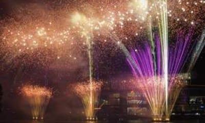 The UK Firework Company