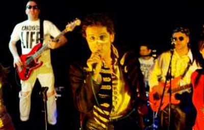 Back To The 80s photo (1)