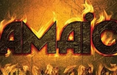 Zamaica logo (2).jpg