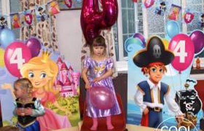 COOLLOOKPARTY_AH4_v3