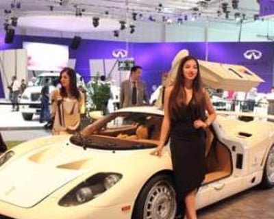 Event Protocol - Promotional Model